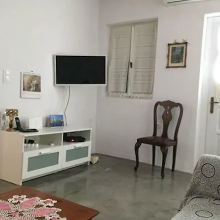Entire House - Naxos Town Center *
